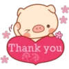 little pig 28