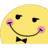 Lindo Emoji 28