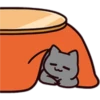 ️Menhera-kun Navidad emoji ️ 28