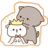 bubududu1 6