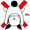 No