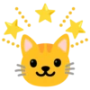 😺❤️Cat Emojis😺 12
