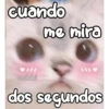 cuando
me mira
cokki
dos segundos