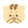 Simple Chipmunk 14
