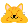 😺❤️Cat Emojis😺 17
