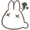 хх