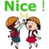 Nice!
2