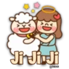 Sweet Sheep 22