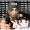 Anger and anime 12