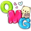 ️   JELLY letters    ️ 16