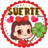 SUERTE
@lexa
