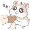 感動