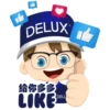 DELUX
给你多多
LIKE-
DELU