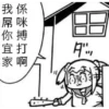 POP子VOL.2中 26