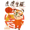 2022 Chinese New Year 6