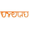 Marathi MoDi (Version 1.1) 8