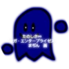 Roblox Emblemas - Find the Phantoms 29