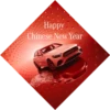 Happy
Chinese New Year