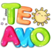 ️   JELLY letters    ️ 30