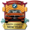 #GONGHEIFAT TJOY
THE 3
dalla
HAPPY CHINESE
NEW YEAR