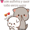 con salivita y amor
τοδσεντρα Mejor
SHI BEBE
τα
1₂0
La Cheche &