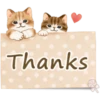 Thanks
@