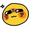 수