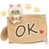 ОК.