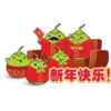 新年快乐!
099999
00000