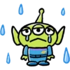 Daily Alien 9