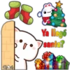 سم
ChAch
Ya llegó
santa?