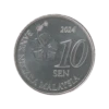 Ringgit Malaysia: The 4th Series (2012-Present) 7