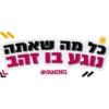 Faming stickers 2022 11