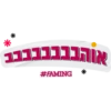 Faming stickers 2022 12