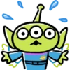 Daily Alien 18