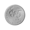 Ringgit Malaysia: The 4th Series (2012-Present) 8