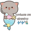 A Cheche
U
TUVIMOS UN
sirenito
gdje