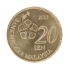 Ringgit Malaysia: The 4th Series (2012-Present) 9