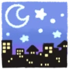 Noche emojis 22