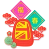 MINI CHINESE NEW YEAR 2022 5