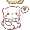 *C enreda
K&M