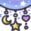 ಅ