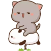 Ú