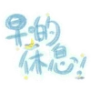 어
ㅂ