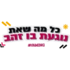 Faming stickers 2022 16