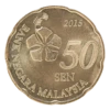 Ringgit Malaysia: The 4th Series (2012-Present) 10