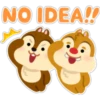 NO IDEA!!