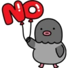 NO