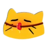 Meow 2 6