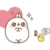 <3 Kawaii Rabbit 5 <3 10